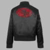 Black Satin San Francisco 49ers Jacket at Lambs Leather