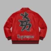 Supreme NY Yankees Red Bomber Leather Jacket