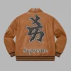 Brown Bomber Leather Supreme NY Yankees Jacket